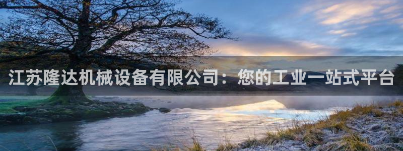 九游会怎么提款