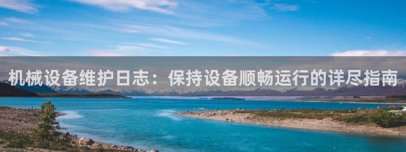 九游会进不去了