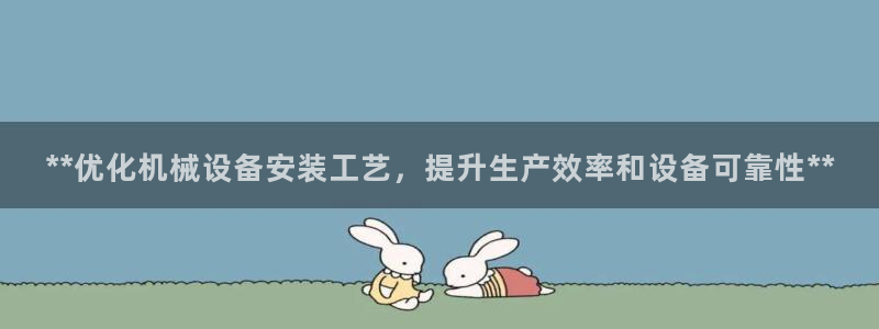九游会网址最新