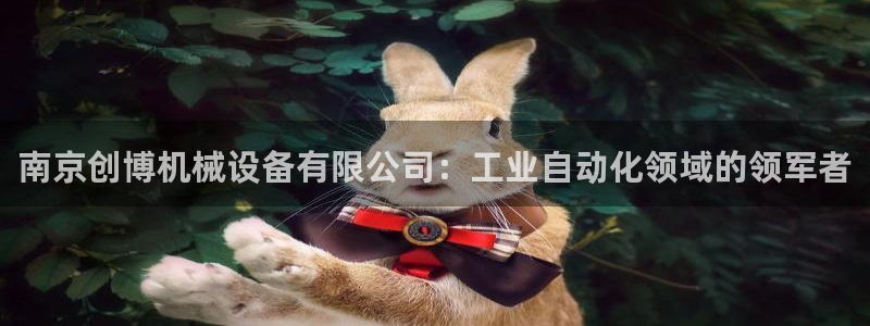 九游会官网网址是多少