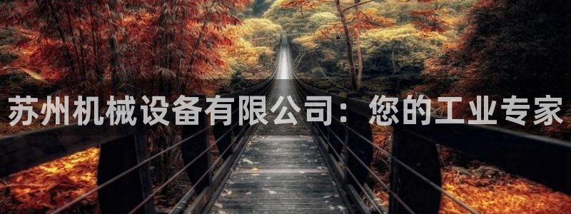 ag九游官网登录