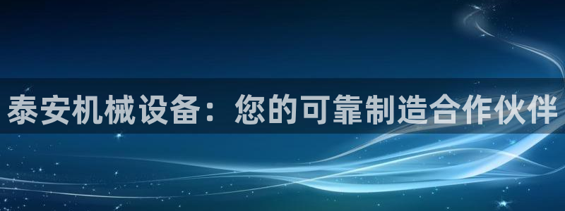 j9九游会注册