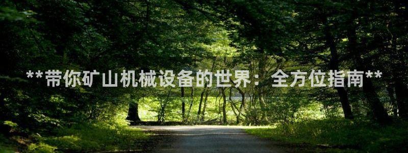 九游会可靠吗