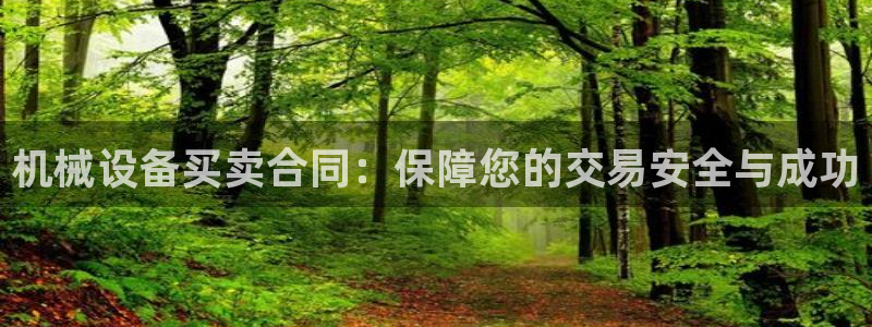 九游会 网址