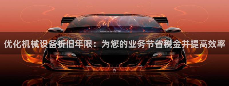 j9九游会老哥俱乐部介绍