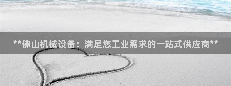 九游会可靠吗