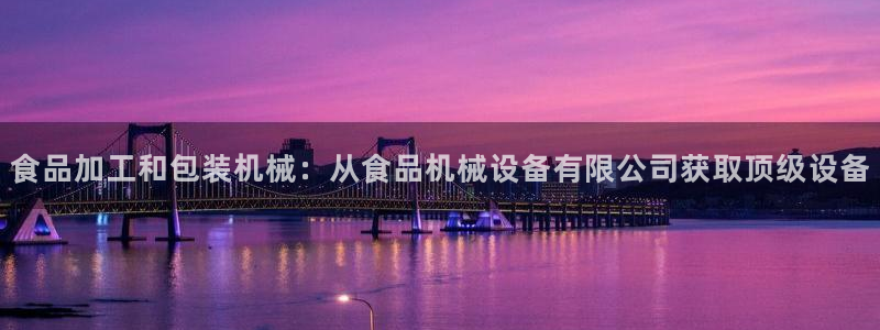 usdt九游会老哥俱乐部