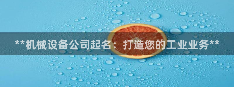 九游会账号登录网址