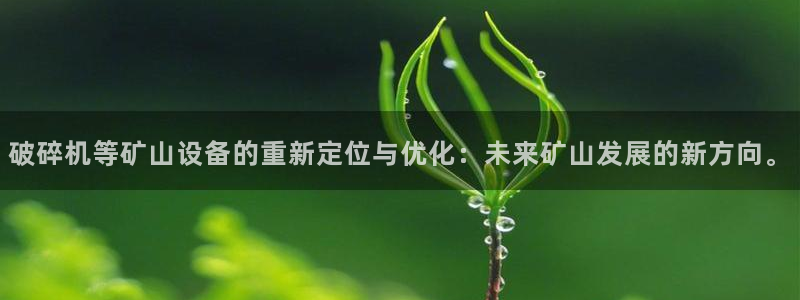 九游会官网登录首页|首页