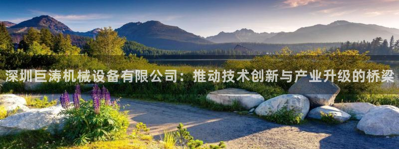 J9九游会老哥