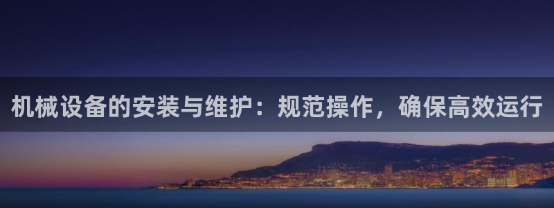 九游j9官网入口