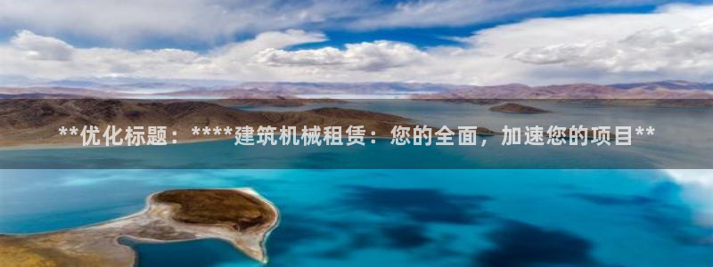 九游会进不去了