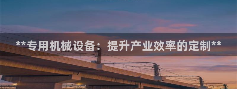 j9九游会老哥俱乐部介绍