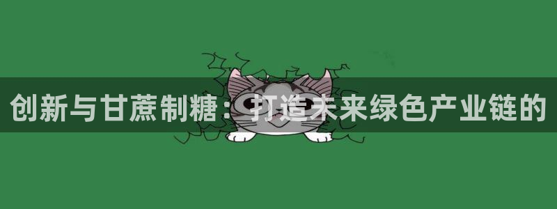 九游会登陆网址