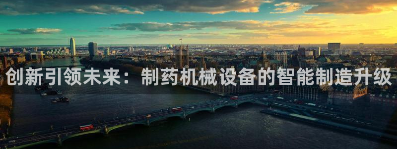 九游会视讯,九游会视讯官网