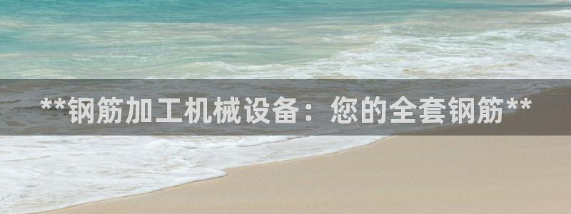 九游会老哥俱乐部