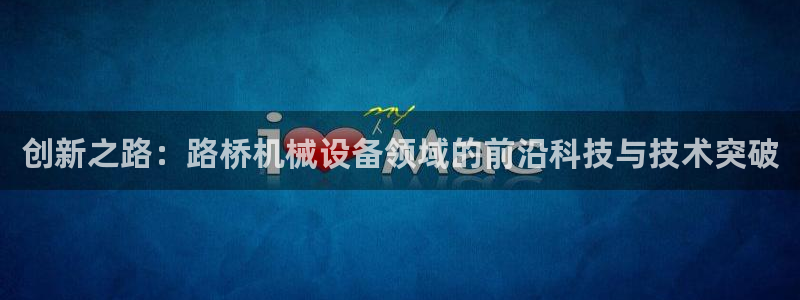 九游会集团网址