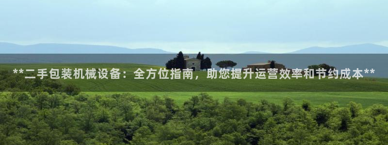 J9九游会几千也会黑吗