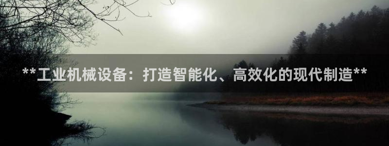九游会网址多少