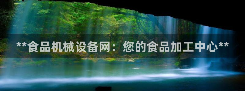 ag九游会客户端