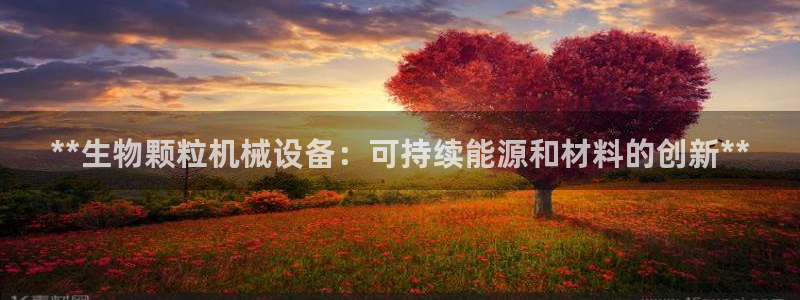 ag老队友