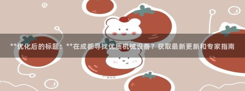 九游会ag亚洲