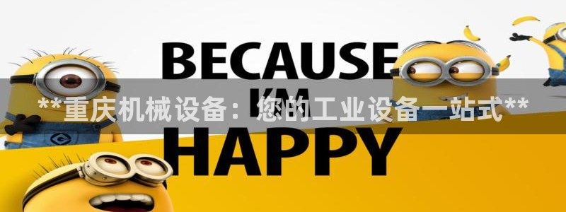 J9九游会老哥俱乐部官方