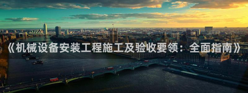 j9九游会app下载