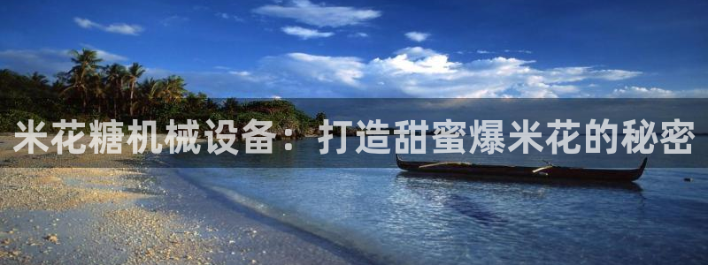 九游会是大平台吗