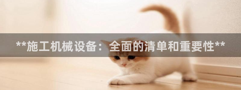 ag九游会老哥