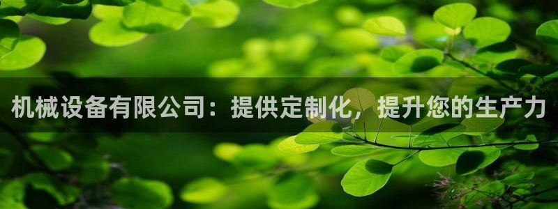 ag老队