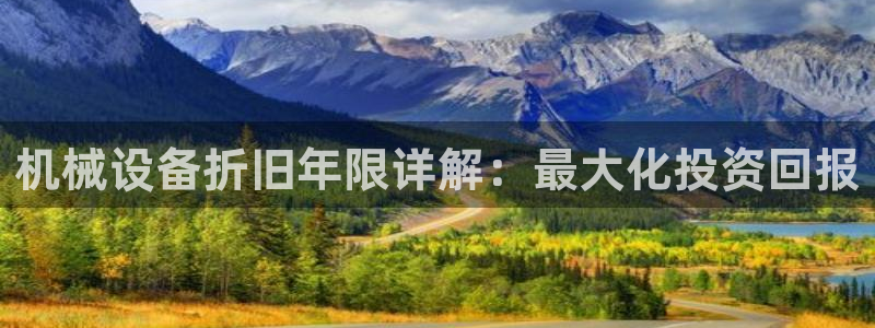 j9九游会不给提款