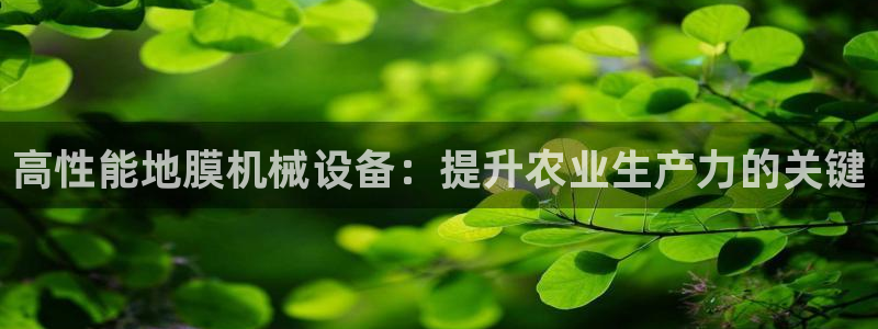九游j9登陆