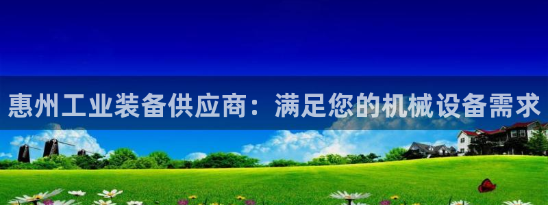 九游会游戏平台是什么