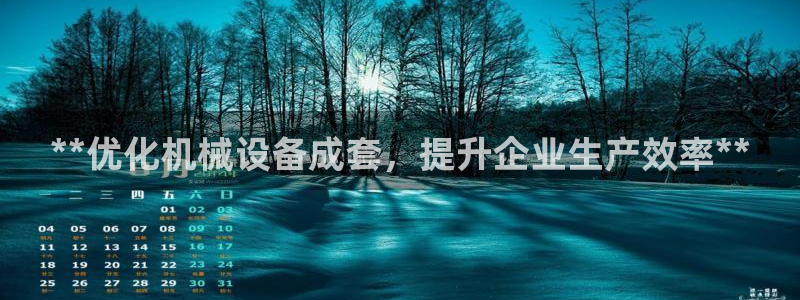 九游老哥俱乐部官方网站