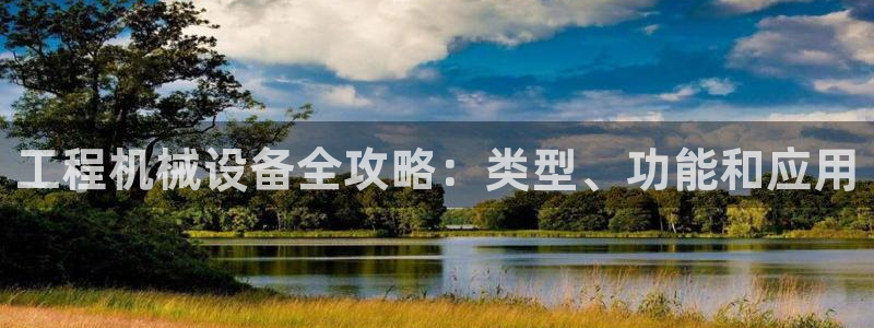 j9九游会不给提款