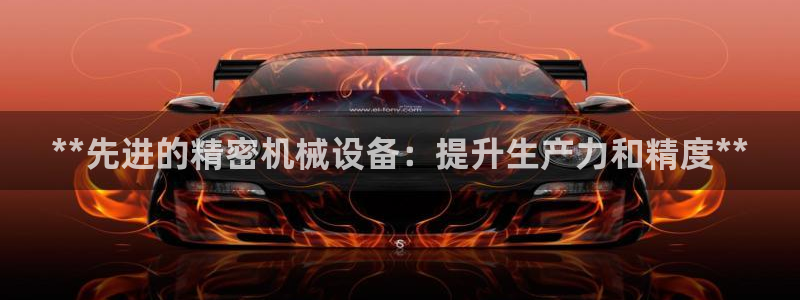 ag改名九游会