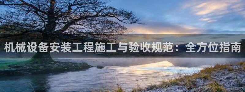 九游会这几天打不开了