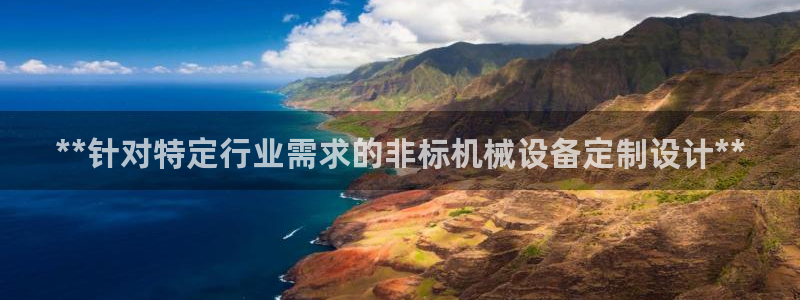 ag九游最新