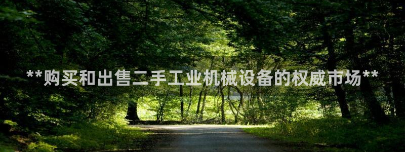 九游会首页登陆