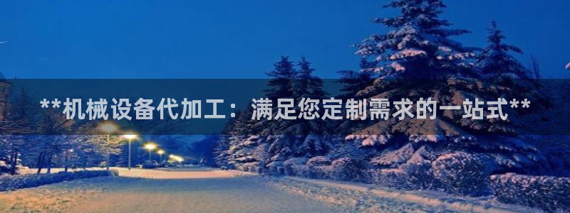 ag九游会j9