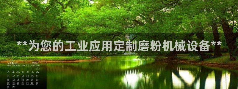 九游会俱乐部