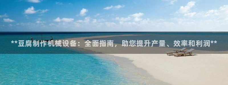 j9九游会网址是什么