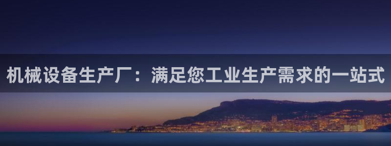 ag九游会微博