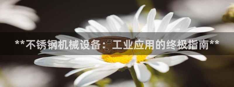 九游会不会凉