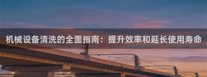 九游会第一真人视频游戏