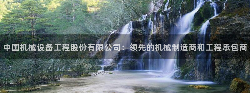 九游会老哥俱乐部官网