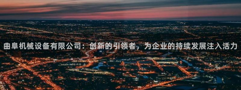 九游会提款安全吗