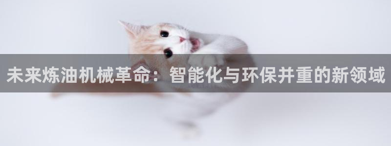 九游会倒闭吗?
