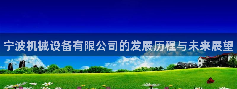 九游会提款快吗